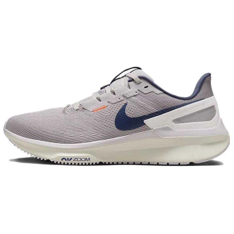 Nike Structure 25 'Light Iron Ore Thunder Blue'