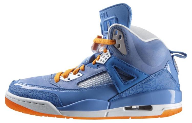 Jordan Spizike Year Of The Dragon