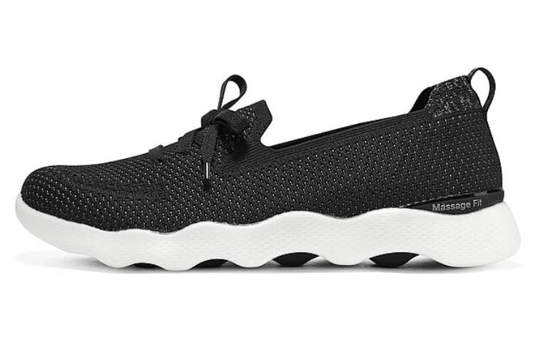 Skechers Massage Fit Lite 'Black' Women's