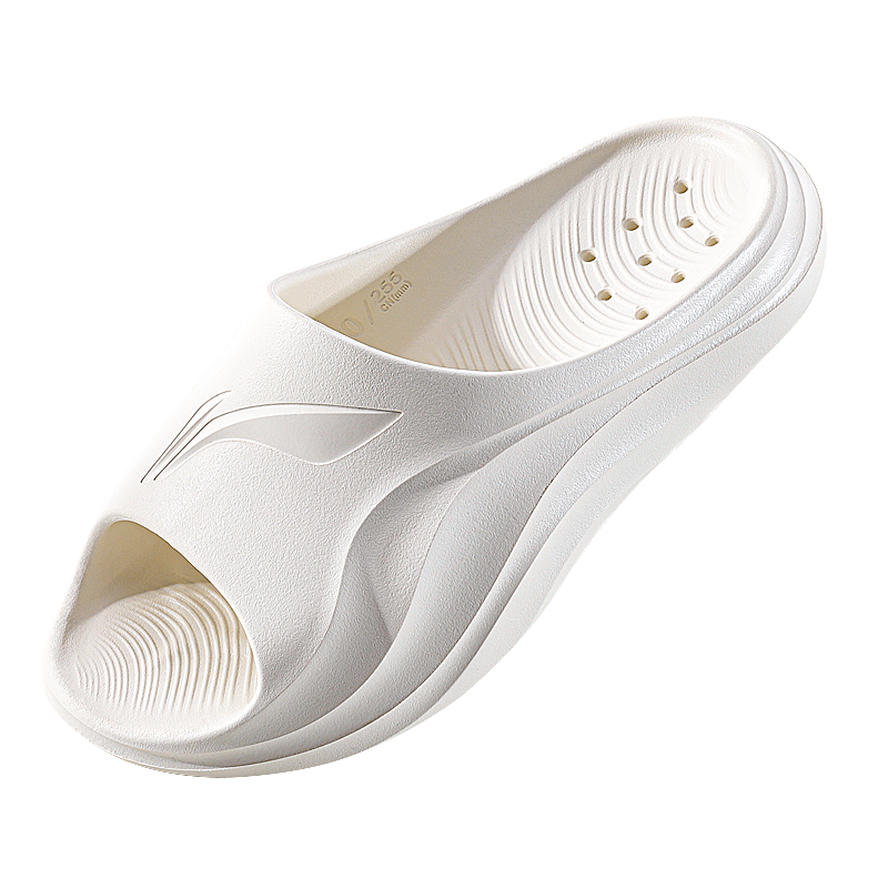 LiNing Abrasion Resistant Cushioning Slip Resistant Slide Slippers Unisex Ecru купить в интернет-магазине Yoocart с быстрой доставкой по России.