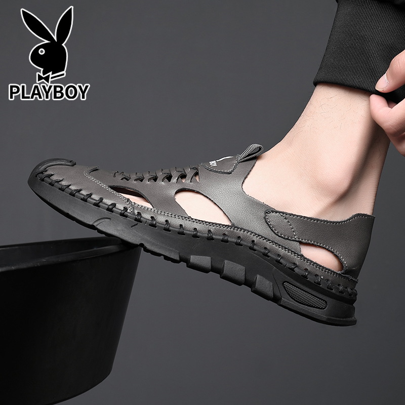 Playboy Playboy Casual Shoes Men's