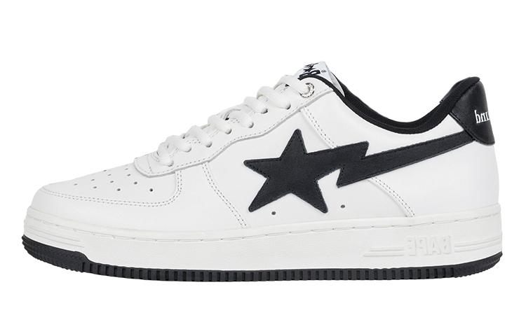 BAPE JJJJound X Bapesta 'White Navy'