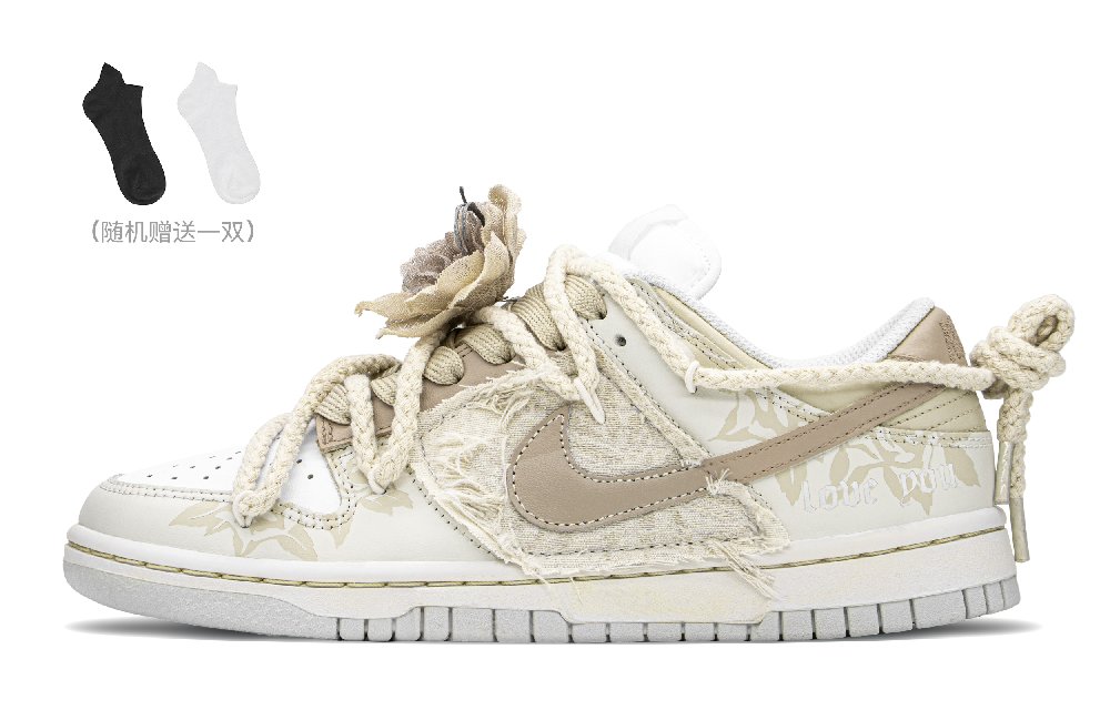 Nike Dunk Low Top Skateboard Shoes Women's Khaki Brown