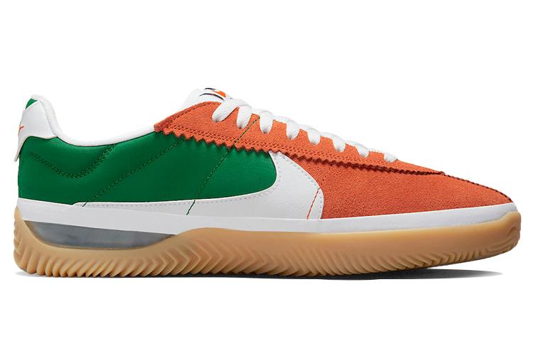 Nike Brsb Deep Orange Pine Green купить в интернет-магазине Yoocart с быстрой доставкой по России.