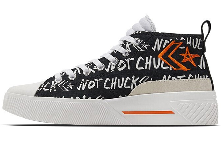 Converse Digital Terrain UNT1TL3D Mid 'Not A Chuck Black'