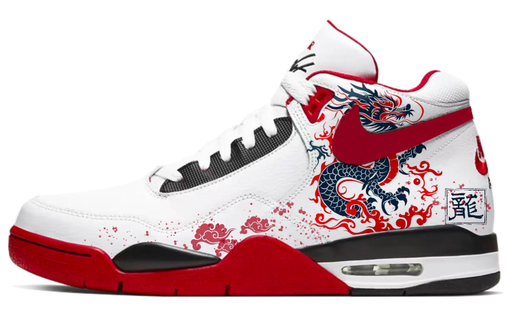 Nike Flight Legacy Mid-Top Vintage Basketball Shoes Men's Red White