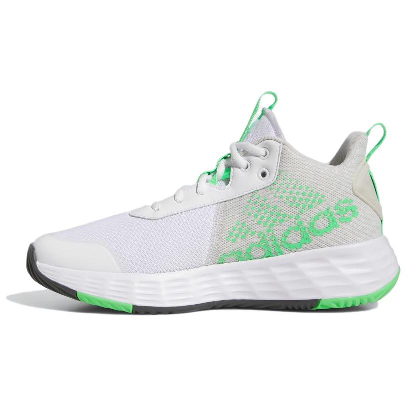 Adidas OwnTheGame 2.0 'White'