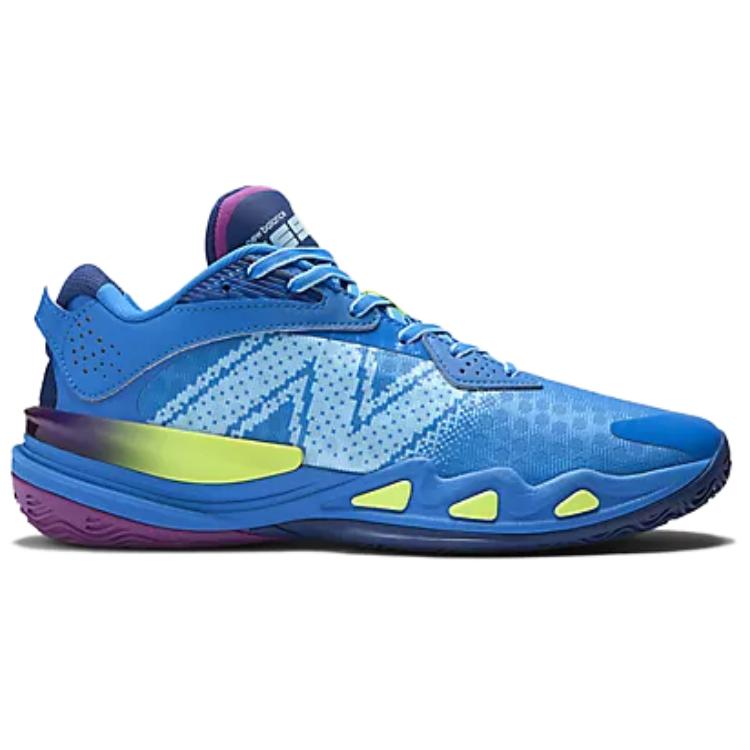 New Balance Bb Hesi Low V2 Digi Dash купить в интернет-магазине Yoocart с быстрой доставкой по России.
