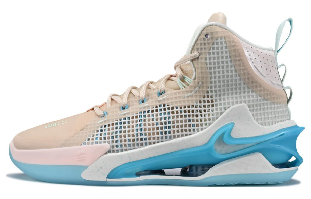 Nike Air Zoom GT Jump EP "Pearl Vivid Sky"