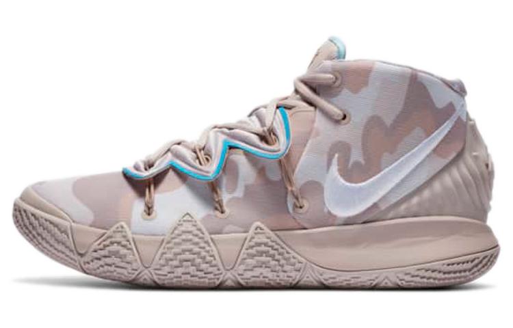 Nike Kyrie S2 Hybrid 'Desert Camo'