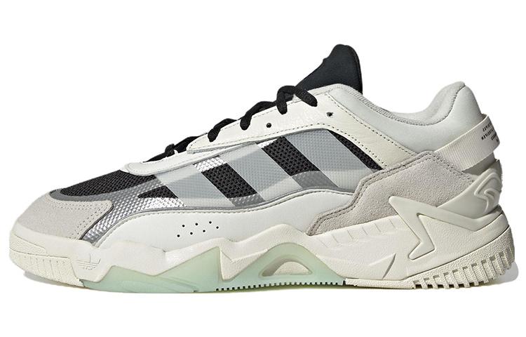 Adidas Niteball 2 'Off White'