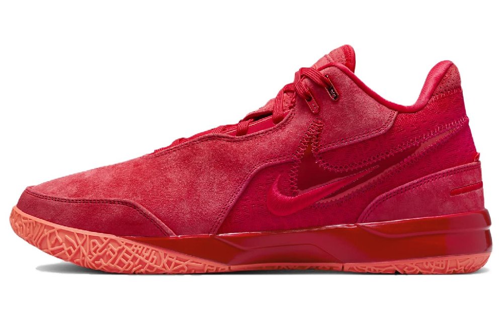 Nike Zoom LeBron Nxxt Gen Ep 'James Gang'