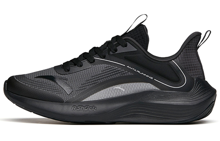 Anta DuCi1 Slip Resistant, Abrasion Resistant, Breathable Low Top Sprint Running Shoes Men's Gray Black