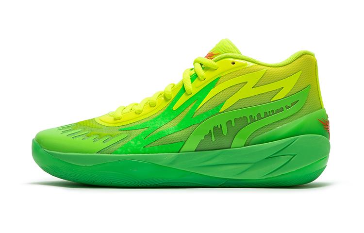 PUMA LaMelo Ball MB.02 Nickelodeon Slime