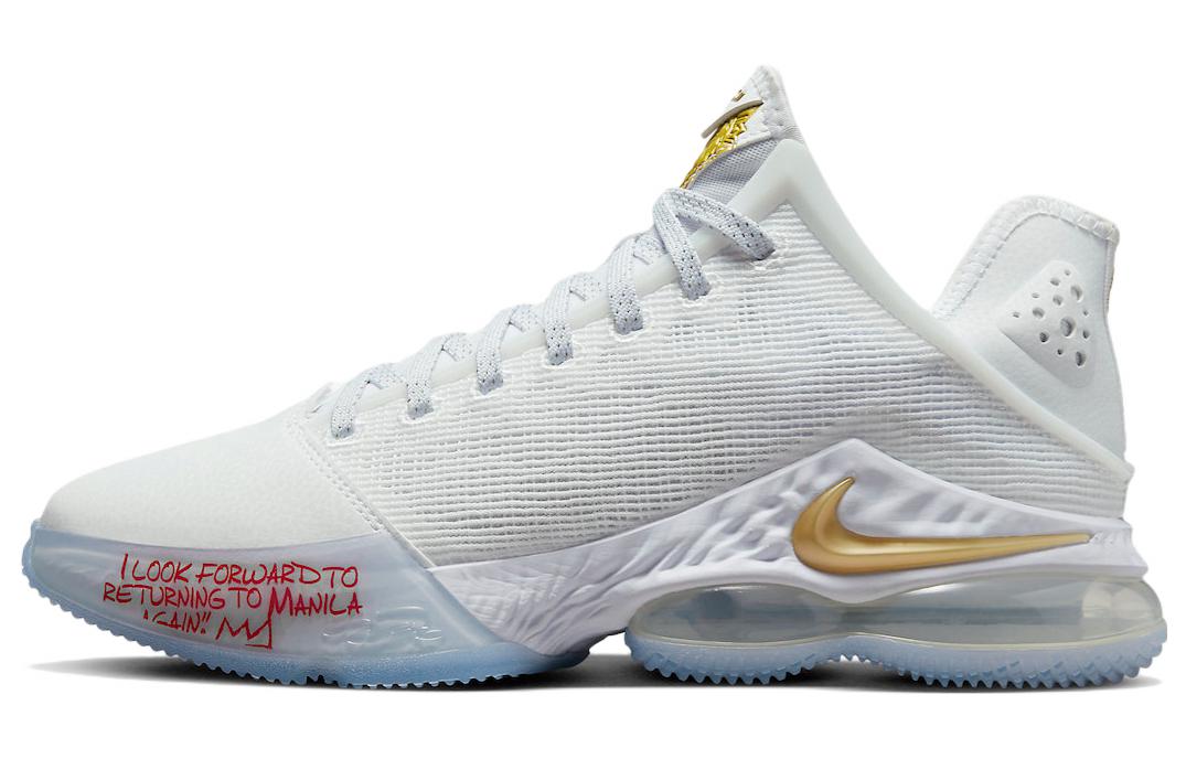 Nike X Titan LeBron 19 Low 'Beyond The Seas'