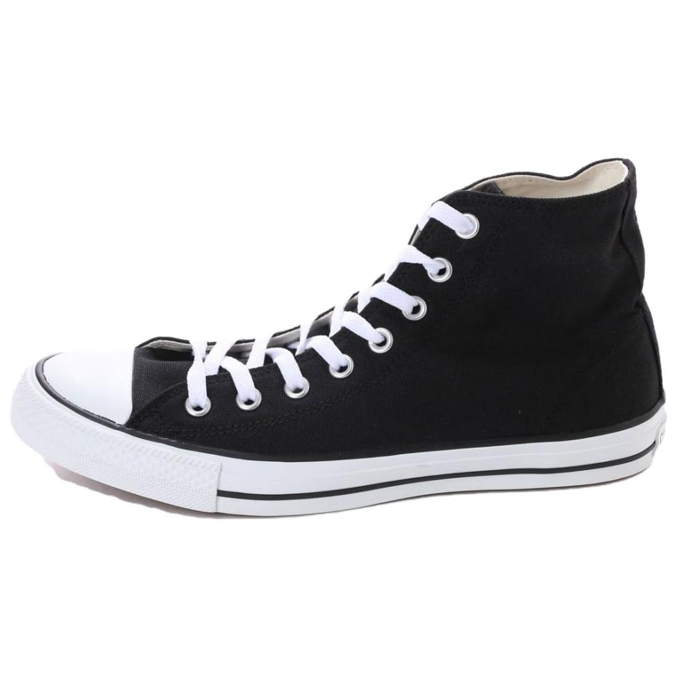 Converse Nextar Durable Breathable High-Top Canvas Shoes Unisex Black