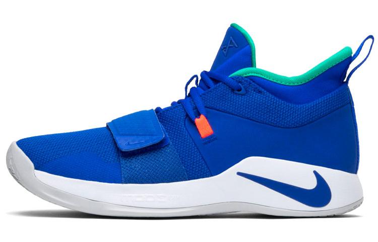 Nike Pg 2.5 'Fortnite'