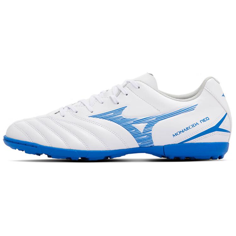 Mizuno Cushioning Wear-Resistant Soccer Shoes Unisex White Blue