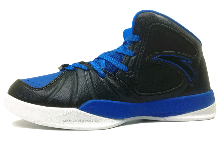 Anta Rajon Rondo Rondo1 Cushioning Slip Resistant High Top Basketball Shoes Men's Blue Black
