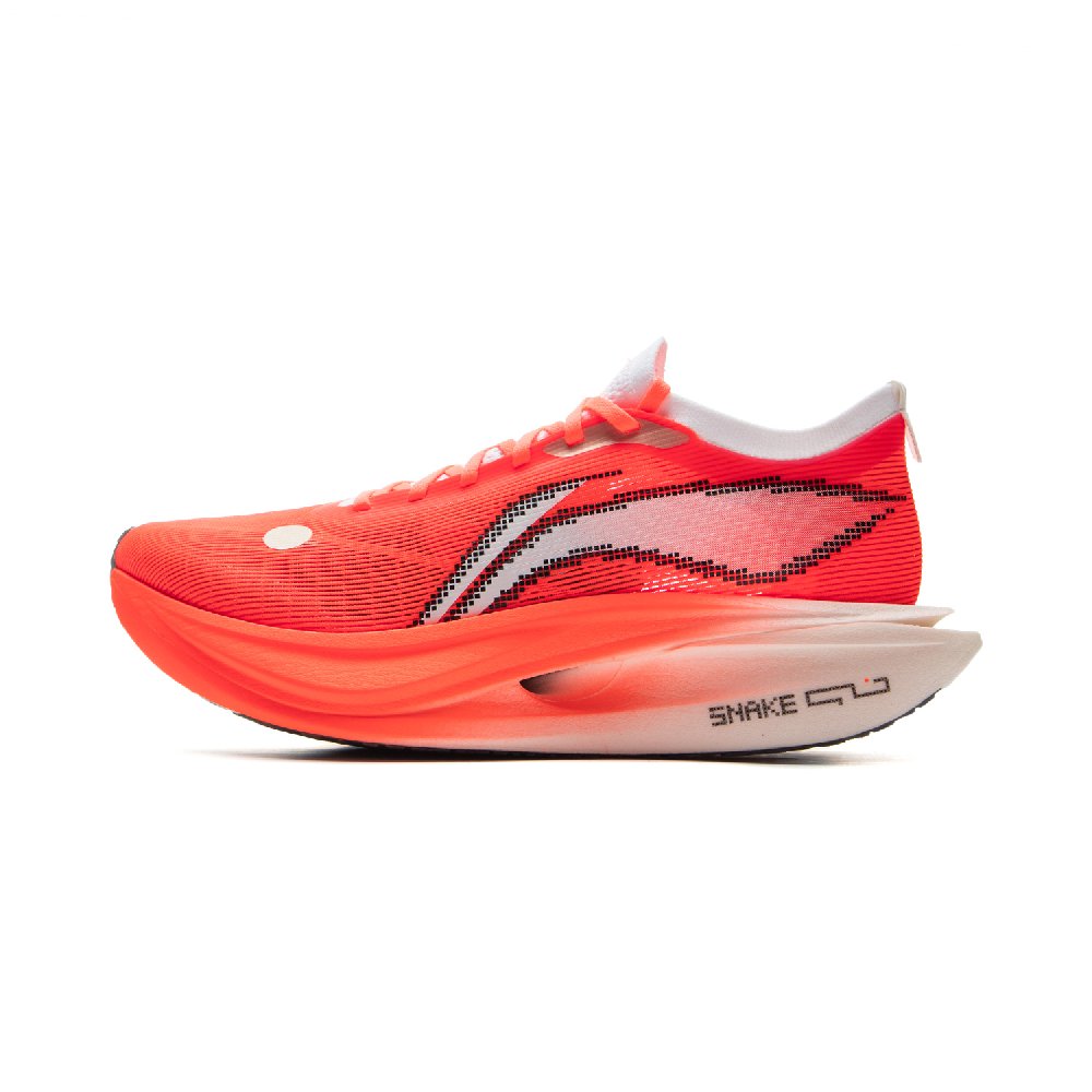 LiNing Flyco 5 ELITE Cushioned Slip-Resistant Rebound Low-Top Carbon Plate Running Shoes Unisex Red