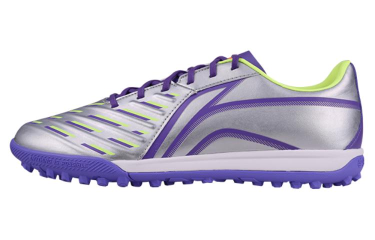 LiNing Cushioning Wear-Resistant Soccer Shoes Men's Silver Purple