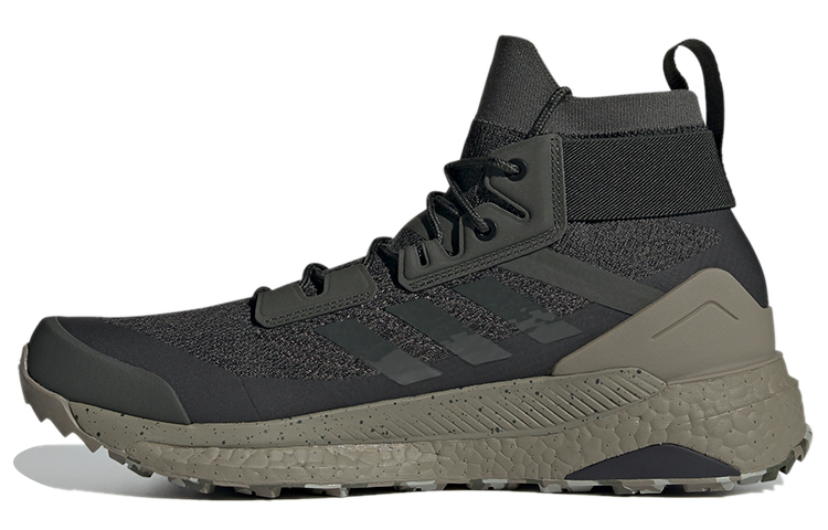 Adidas Terrex Free Hiker Parley Earth Trace Cargo