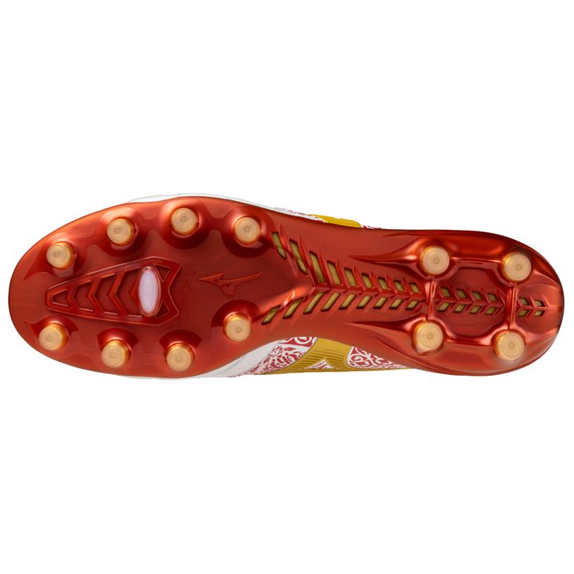 Mizuno Cushioning Anti-Slip And Wear-Resistant Soccer Shoes Unisex White Red