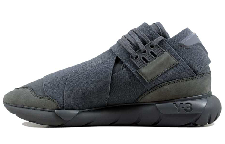 Adidas Y 3 Qasa High 'Vista Grey'