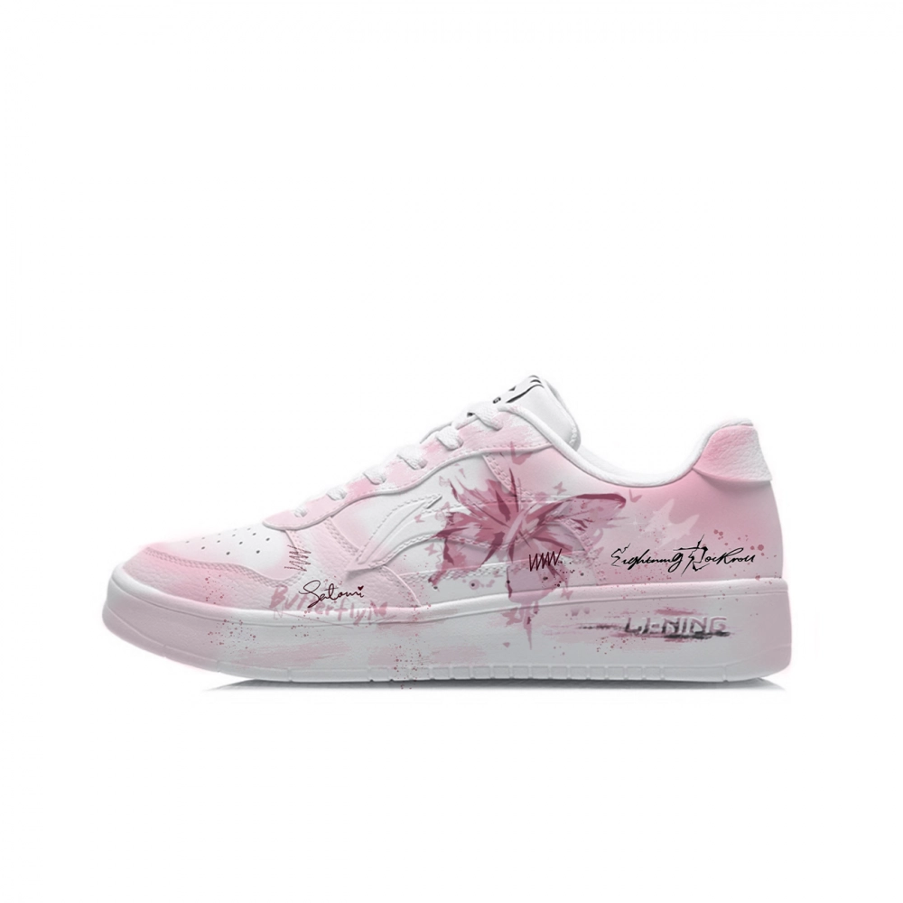LiNing Pontoon Boats Ic77 Cocoon Breaker Slip Resistant Abrasion Resistant Low top Skateboard Shoes Men's Pink White