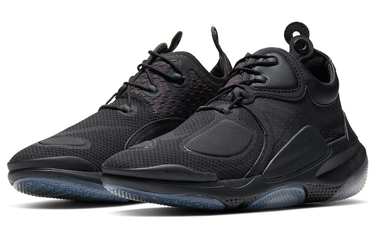 Nike Matthew M. Williams X Joyride CC3 Setter 'Black' купить в интернет-магазине Yoocart с быстрой доставкой по России.