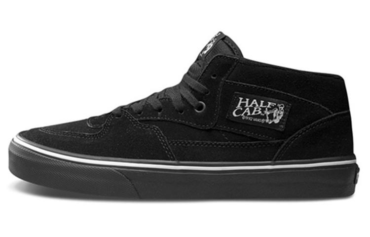 Half Cab Vans