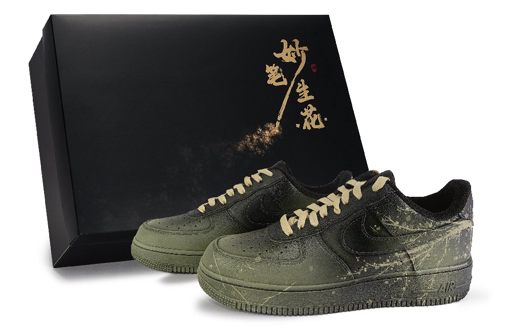 Nike Air Force 1 Skateboard Shoes Unisex Low Top Yellow