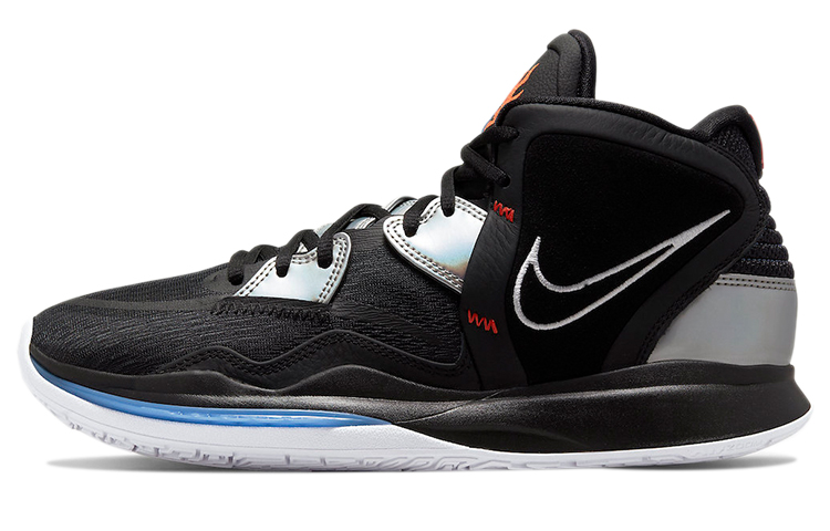 Nike Kyrie Infinity EP "Fire And Ice"