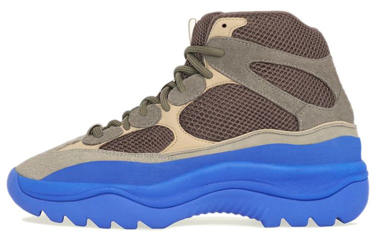 Adidas Yeezy Desert Boot Taupe Blue
