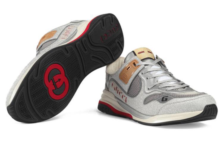 GUCCI Ultrapace 'Silver'