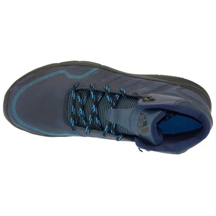 Adidas Climawarm Supreme Anti Slip Wear Resistant Mid Top Casual Shoes Men's Blue купить в интернет-магазине Yoocart с быстрой доставкой по России.