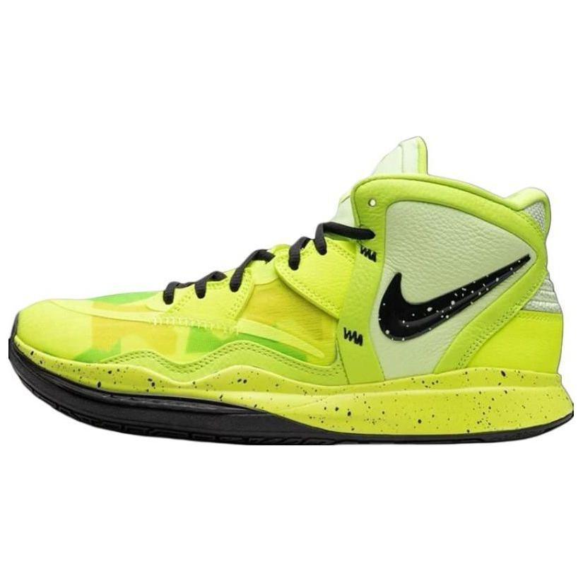 Nike Kyrie Infinity 'EYBL Peach Jam'