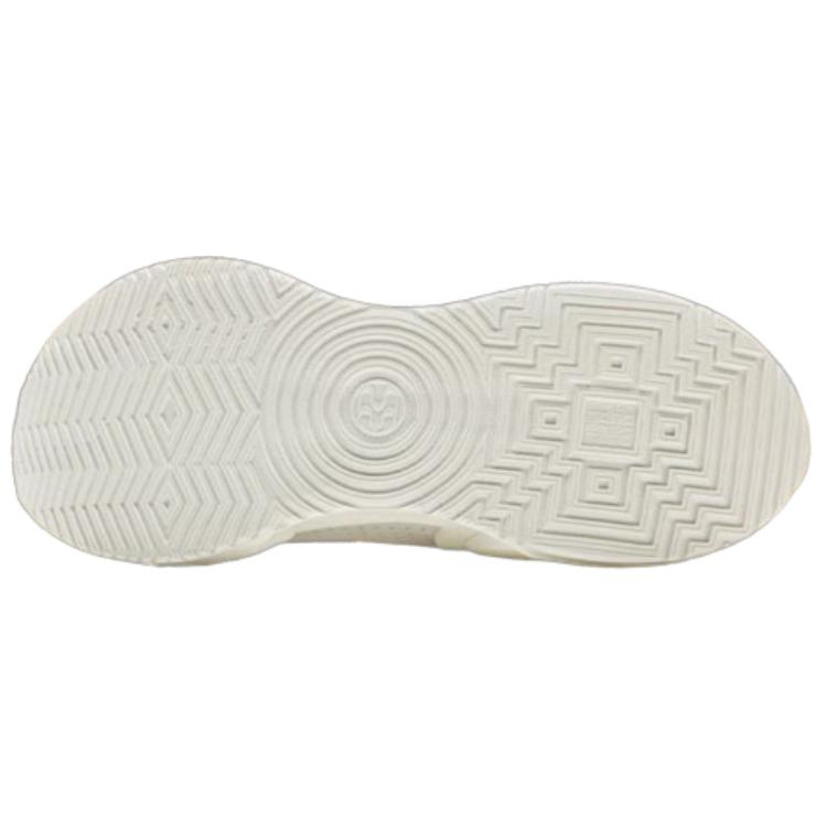 LiNing Jueying CRC 2.0 Anti-Slip And Wear-Resistant Height Increasing Low-Top Casual Shoes Men's Black White