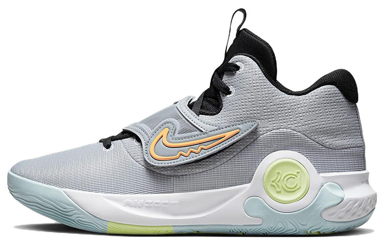 Nike KD Trey 5 X EP 'Grey Volt Crimson'