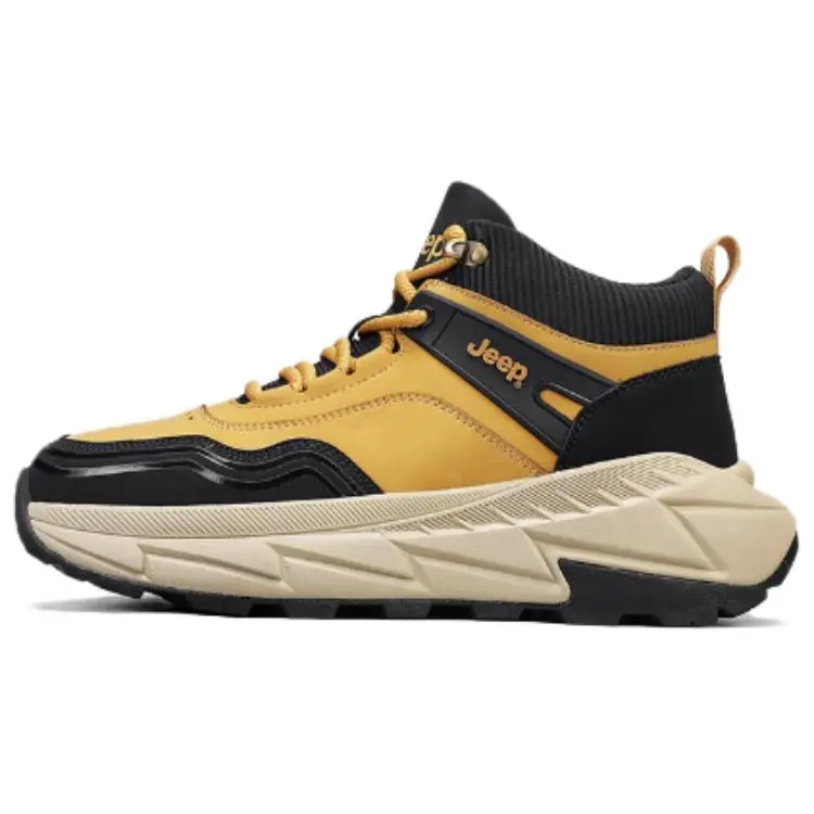 Jeep Short Martin Boot Men's Yellow