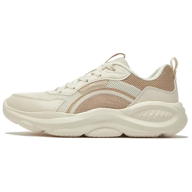361° Slip Resistant Shock Absorbers Low Top Casual Shoes Men's Beige Brown