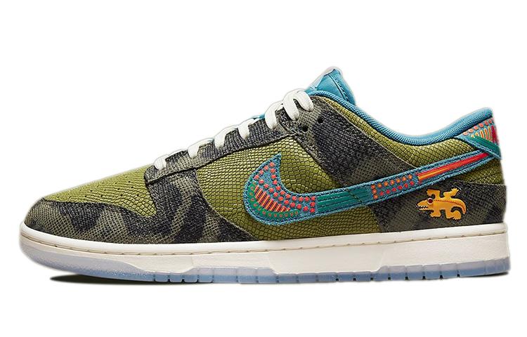 Nike Dunk Low 'SiEMPRE Familia'