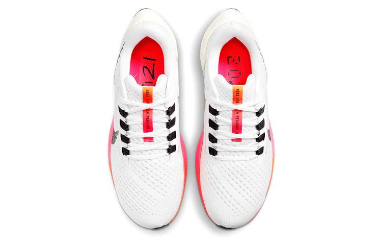 Nike Air Zoom Pegasus 38 Rawdacious Women's купить в интернет-магазине Yoocart с быстрой доставкой по России.