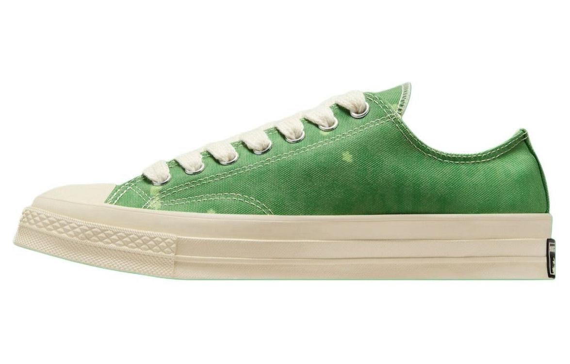 Converse Chuck Taylor All Star 70 Ox Camo Pack Green