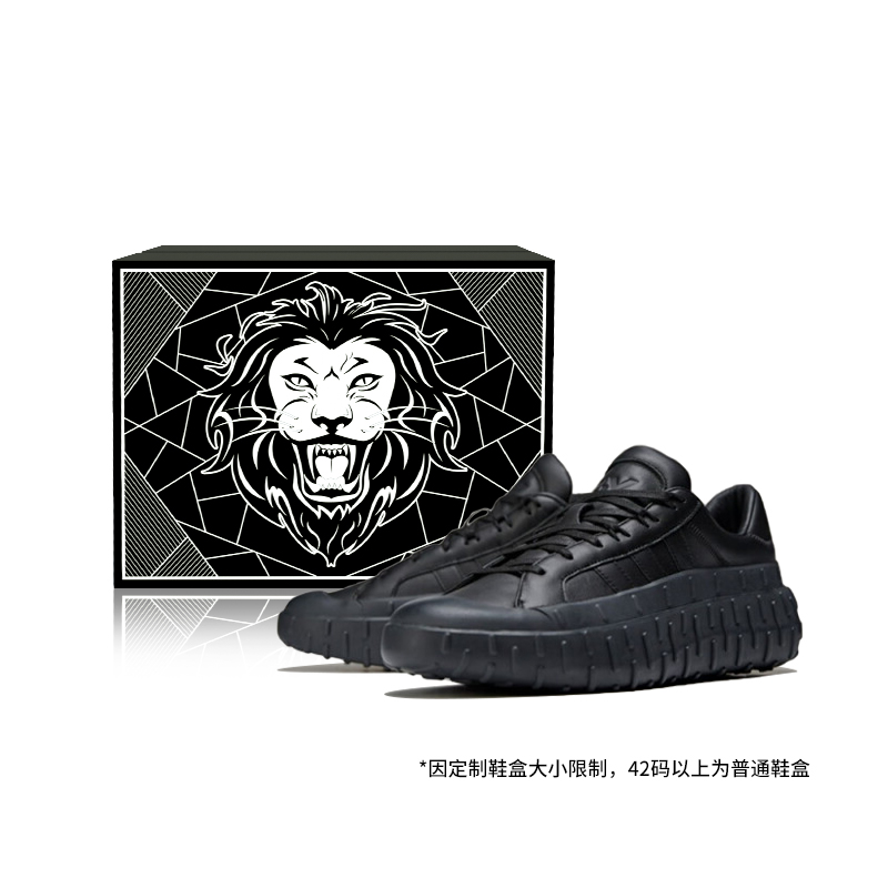 Y 3 GR.1P 'Black/Off White' Sneakers