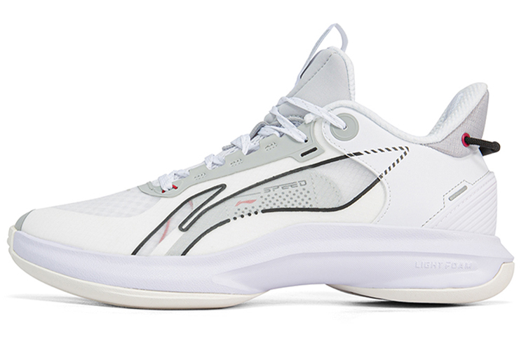 LiNing Mid-Top Basketball Shoes Men's White