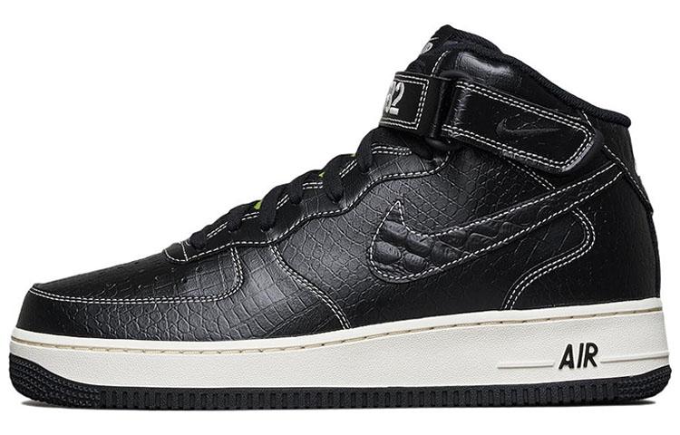 Nike Air Force 1 Mid Lx Our Force 1