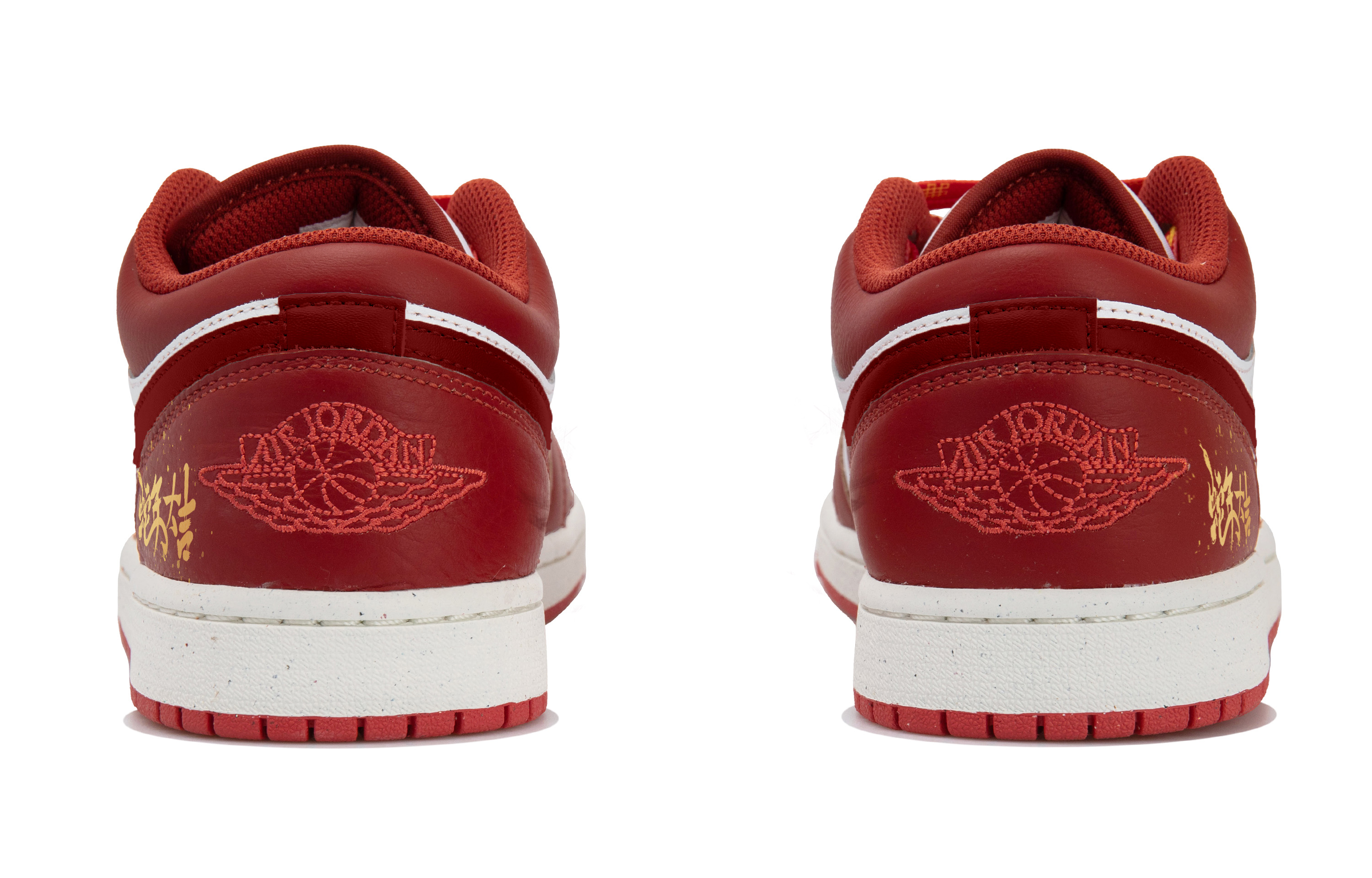Jordan Air Jordan 1 Low Top Basketball Shoes Men's White Gold Red купить в интернет-магазине Yoocart с быстрой доставкой по России.