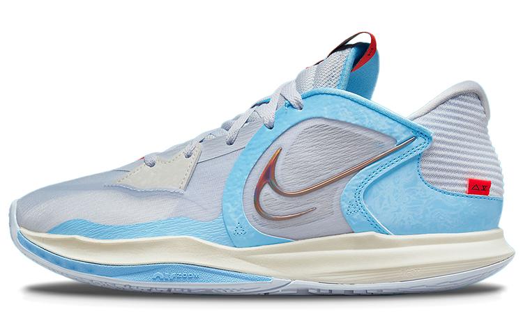 Nike Kyrie Low 5 'Light Blue Grey'
