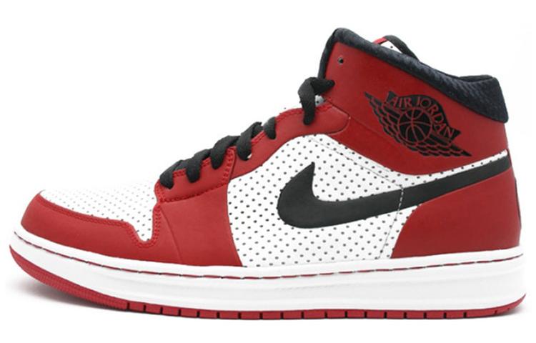 Jordan Alpha 1 Chicago
